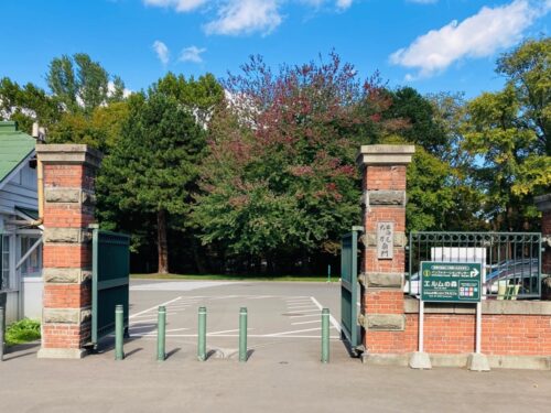 北海道大学 南門 (周辺)