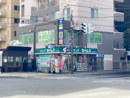 ドラックストア セイムス北18条 (周辺)