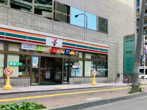 コンビニ セブンイレブン札幌北7条西5店 (周辺)