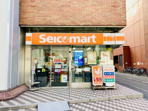 コンビニ セイコーマート北3条店 (周辺)