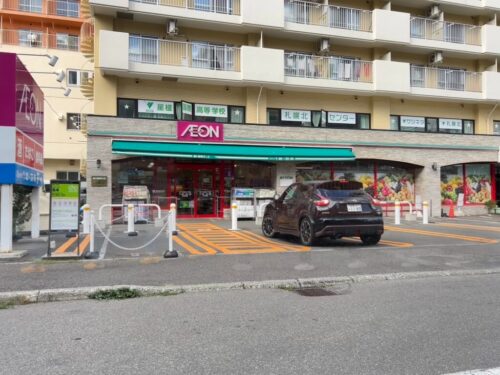 スーパー まいばすけっと北11条西４丁目店 (周辺)