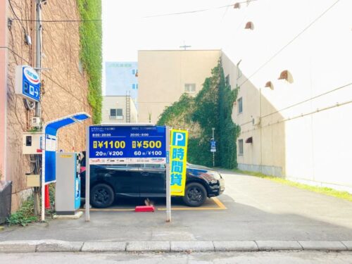 近隣コインパーキング１ (周辺)