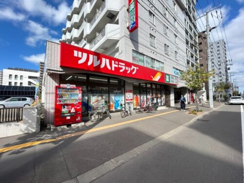 ドラックストア ツルハドラッグ北10条西店 (周辺)