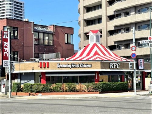 ケンタッキーフライドチキン円山店 (周辺)