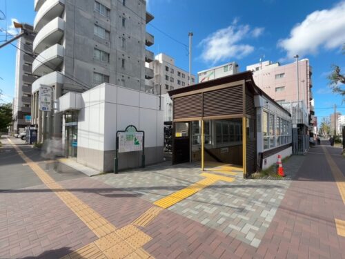 地下鉄「北12条」駅2番出入口 (周辺)